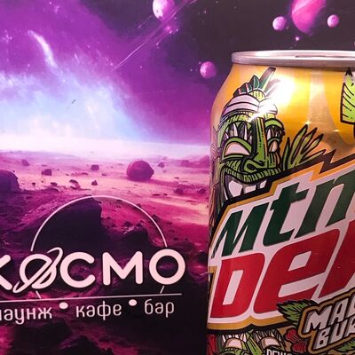 MTN DEW (Тропический)в КОСМО по цене 370 ₽