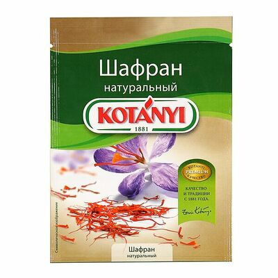 Шафран Kotanyi в Азбука Вкуса Экспресс Меню по цене 114 ₽