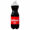 Добрый Cola в Мастер Пицца по цене 199