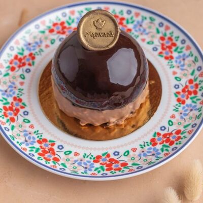 Байский в Мархаба Халяль по цене 660 ₽