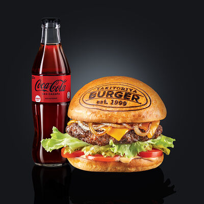 Бургер Нью-Йорк в Якитория по цене 587