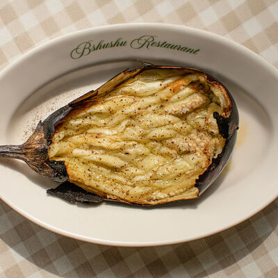 Баклажан на гриле в Bshushu по цене 700 ₽