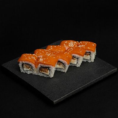 Двойной лосось в Роллы по себестоимости по цене 615 ₽