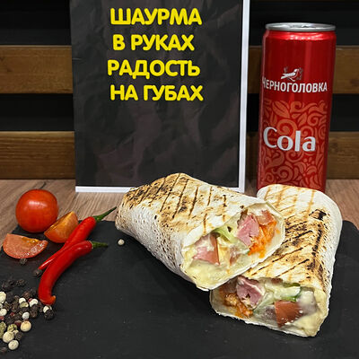 В лавашев Tasty Break по цене 330 ₽