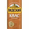 Квас Лидский хлебный в Шаурма Плов по цене 5