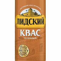 Квас Лидский Хлебный в Шаурма Плов