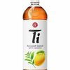 Холодный чай Ti черный со вкусом лимона в Воккер по цене 150