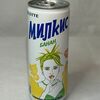 Milkis Банан в Wowffles Since по цене 150