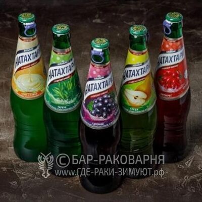 Лимонад Натахтари в Шашлычное настроение по цене 336 ₽