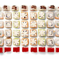 Сет Бамболейло в Хоббит Экспресс