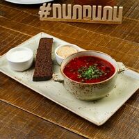 Борщ с говядиной в Пилпили