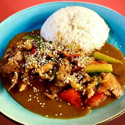 Курица по-тайски в Tamakisushi по цене 2200 ₸