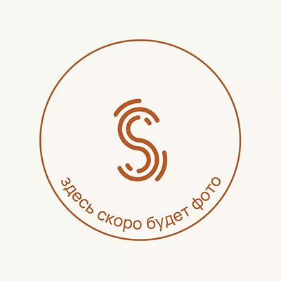 Биточки с томатным соусом в Smart day по цене 575 ₽