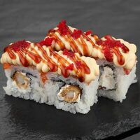 Ролл Рио (1/2 порции) в Mavu