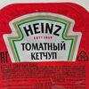 Томатный кетчуп HEINZ в Баррель пива по цене 70