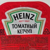 Томатный кетчуп HEINZ в Баррель пива