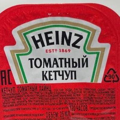 Томатный кетчуп HEINZ в Баррель пива по цене 70 ₽