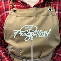 Топпер «с Днём Рождения» в Mosberry