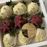 Клубника в бельгийском шоколаде на Новый годв Libukett Либукетт