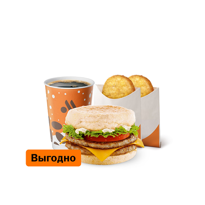 Двойной Фреш Маффин Большой Комбо в Вкусно – и точка по цене 467 ₽