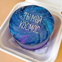 Бенто-торт Ты мой космос в Vanilka
