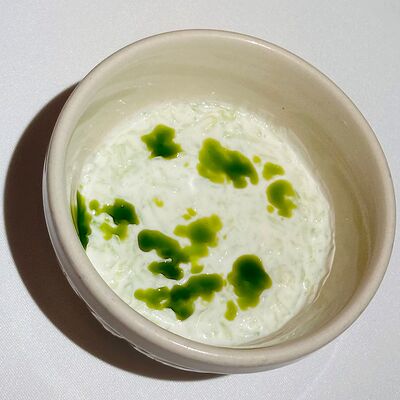 Дзадзики в АFINA по цене 450 ₽