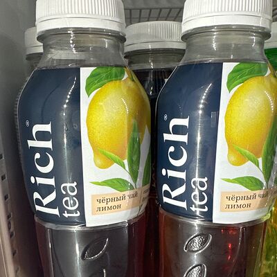 Чай Rich Tea в Subway & SUBJOY по цене 125 ₽