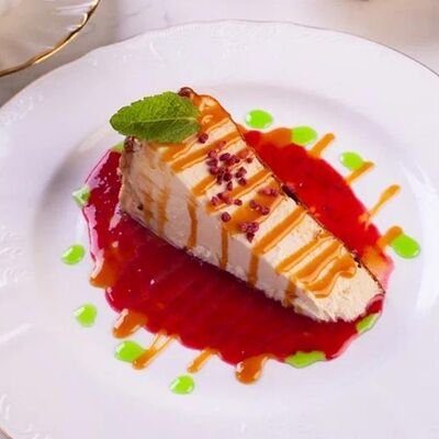 Сан-Себастьян в Лобби бар по цене 720 ₽