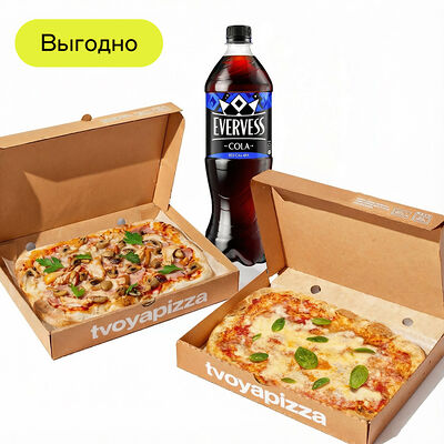 Вкусный дуэт лайт в Твоя пицца от TanukiFamily по цене 1490 ₽