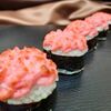 Запеченный с курицей в Yugen по цене 255