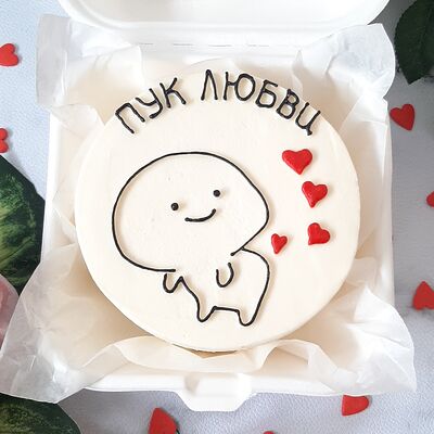 Бенто торт Пук любви в Чародейка сладостей по цене 2090 ₽