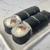Ролл с тунцом в ЗАИМБИРЬ по цене 439