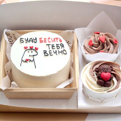 Бенто торт, капкейк и cake to go Буду бесить тебя вечно в Chocoton по цене 3200 ₽