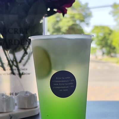 Зелёный огонёкв Кофейня НАШЕ МЕСТО по цене 210 ₽