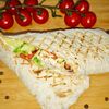Люля-кебаб из курицы в тонком лаваше с овощами в АРЦАХ по цене 449
