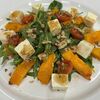 Салат с рукколой, тыквой и сыром тофу в Кокофреш по цене 550