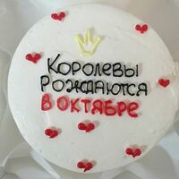  Бенто-торт Черника №15 в Likecake