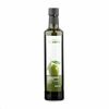 Масло оливковое первого холодного отжима Чили в Азбука Вкуса Экспресс Меню по цене 698