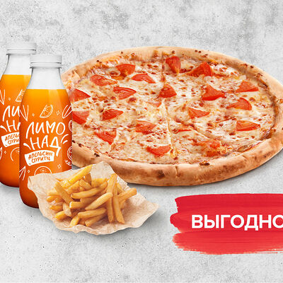 Комбо Бархатный Сезон в Pizza HeartPizza Hut по цене 899