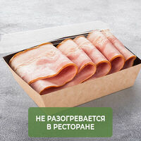 Грудинка порционная 5 шт в Теремок