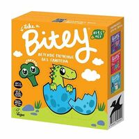 Детское печенье Брокколи от 1,5 лет Bitey в Азбука Вкуса Экспресс Меню