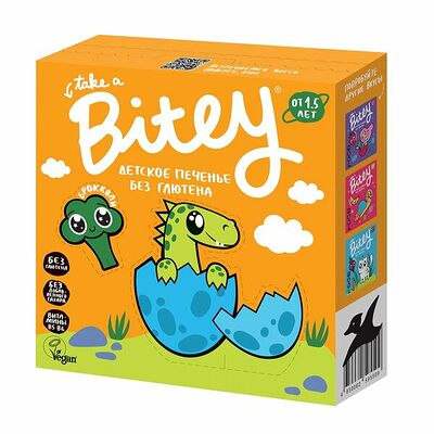 Детское печенье Брокколи от 1,5 лет Bitey в Азбука Вкуса Экспресс Меню по цене 135 ₽