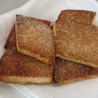 Печенье Корицав Кремок по цене 245 ₽