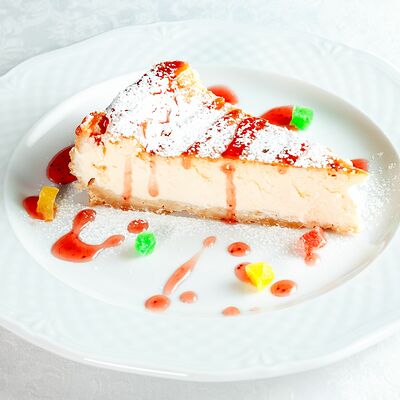 Чизкейк в Отдых по цене 205 ₽