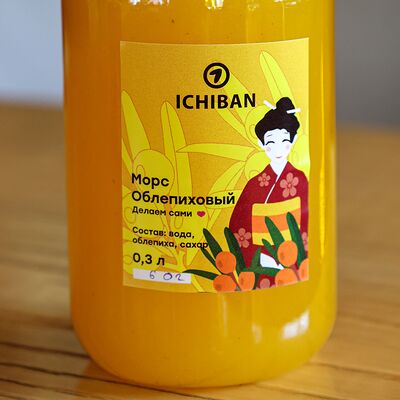 Морс Облепиха в Ichiban по цене 120 ₽