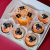 Комбо бенто-торт Нашей крыске и 5 капкейков с кремом и голубикой в Marys Cakes по цене 3190