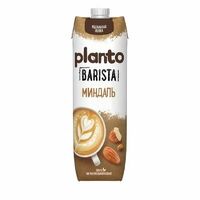 Молоко миндальное в Coffee Moose