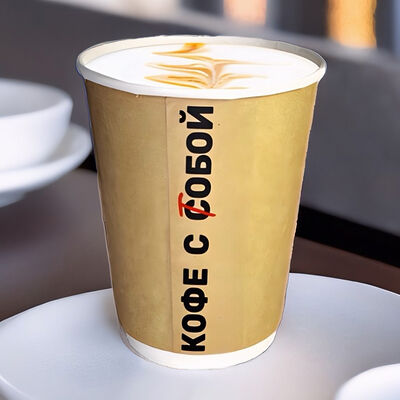 Латте в Кофе с тобой. Лимитированные напитки каждую неделю! по цене 390 ₽