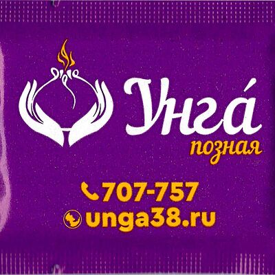 Салфетка влажная в Унга по цене 3 ₽