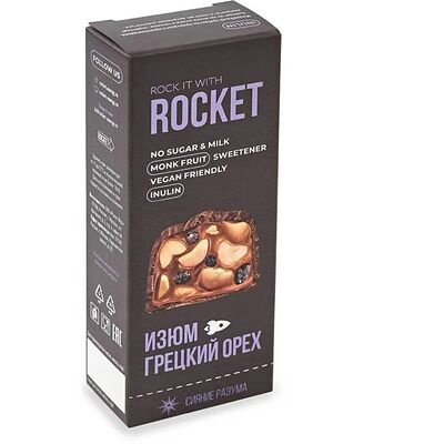 Батончик Rocket в Jeffreys Coffeeshop по цене 199 ₽